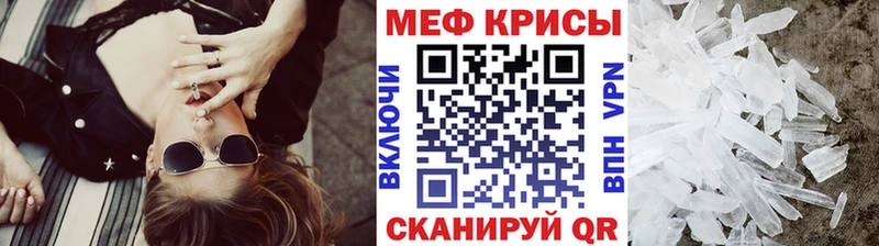 Где купить наркоту Новошахтинск АМФ  Гашиш  Конопля 