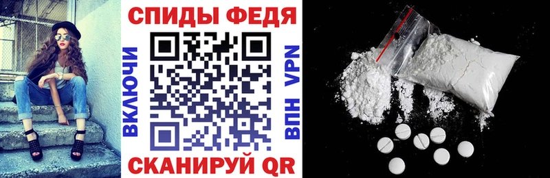 ОМГ ОМГ tor  Новошахтинск  АМФЕТАМИН 98%  наркотики 