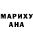 Амфетамин Premium Voin Krestovyy