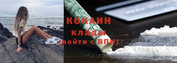 мяу мяу мука Заволжье