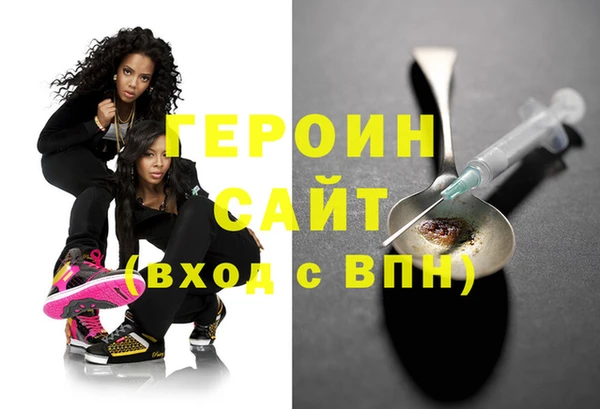 мяу мяу мука Заволжье