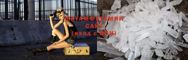 дистиллят марихуана Заволжск