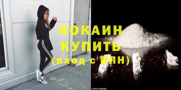 мяу мяу мука Заволжье