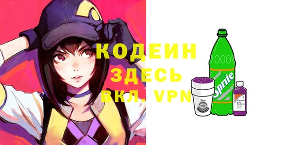 мяу мяу мука Заволжье