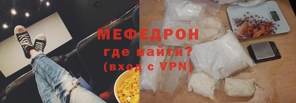 каннабис Заводоуковск