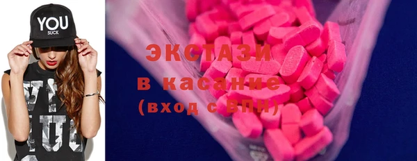 каннабис Заводоуковск