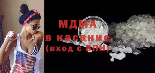 каннабис Заводоуковск