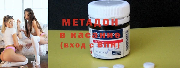 мяу мяу мука Заволжье