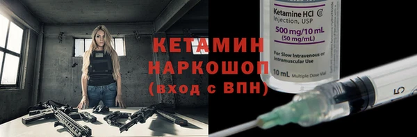 каннабис Заводоуковск