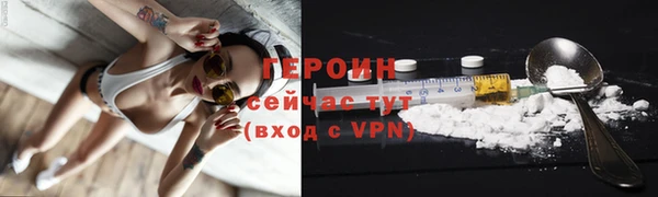 мяу мяу мука Заволжье