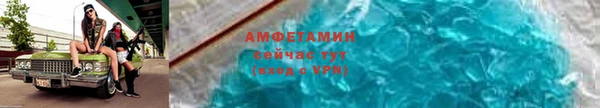 каннабис Заводоуковск