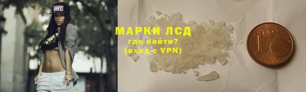 мяу мяу мука Заволжье