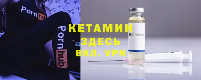 мяу мяу мука Заволжье
