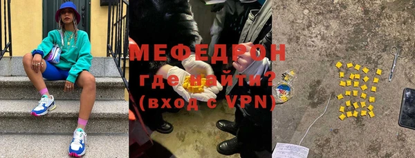 дистиллят марихуана Заволжск