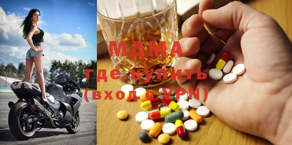 мяу мяу мука Заволжье
