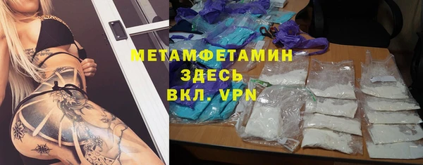 каннабис Заводоуковск