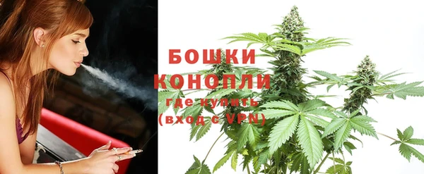 мяу мяу мука Заволжье