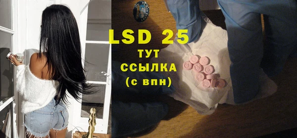 мяу мяу мука Заволжье