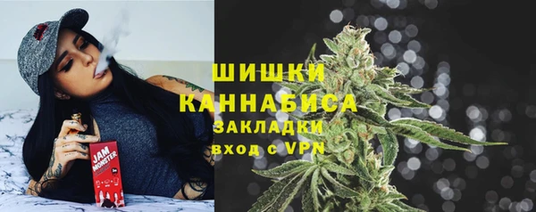 мяу мяу мука Заволжье